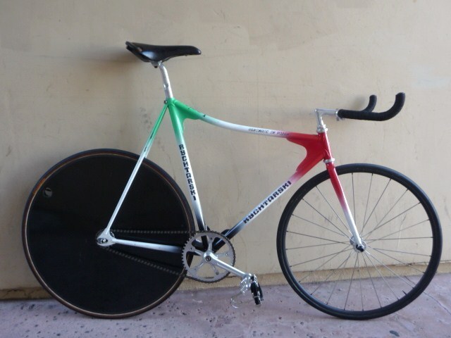 rychtarski frame
